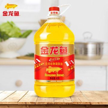 金龍魚的比例是多少？，金龍魚的比例是1:4,金龍魚作為一種大型觀賞魚 金龍魚的比例是多少？，金龍魚的比例是1:4,金龍魚作為一種大型觀賞魚 龍魚百科 第4張