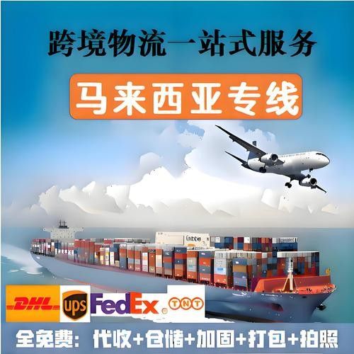 深圳鑫龍代理品牌的價格范圍（深圳鑫龍代理品牌有哪些優勢？） 深圳鑫龍代理品牌的價格范圍（深圳鑫龍代理品牌有哪些優勢？） 龍魚百科 第2張
