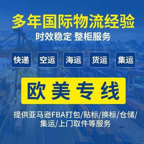 深圳鑫龍代理品牌的價格范圍（深圳鑫龍代理品牌有哪些優勢？） 深圳鑫龍代理品牌的價格范圍（深圳鑫龍代理品牌有哪些優勢？） 龍魚百科 第4張