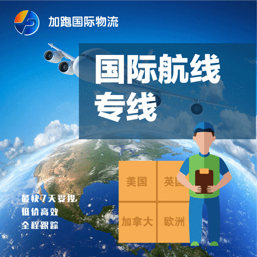 深圳鑫龍代理品牌的價格范圍（深圳鑫龍代理品牌有哪些優勢？） 深圳鑫龍代理品牌的價格范圍（深圳鑫龍代理品牌有哪些優勢？） 龍魚百科 第1張