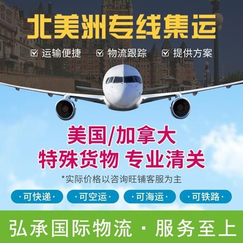 深圳鑫龍代理品牌的價格范圍（深圳鑫龍代理品牌有哪些優勢？） 深圳鑫龍代理品牌的價格范圍（深圳鑫龍代理品牌有哪些優勢？） 龍魚百科 第3張