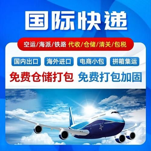 深圳鑫龍代理品牌的價格范圍（深圳鑫龍代理品牌有哪些優勢？） 深圳鑫龍代理品牌的價格范圍（深圳鑫龍代理品牌有哪些優勢？） 龍魚百科 第6張
