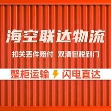 深圳鑫龍代理品牌的價格范圍（深圳鑫龍代理品牌有哪些優勢？） 深圳鑫龍代理品牌的價格范圍（深圳鑫龍代理品牌有哪些優勢？） 龍魚百科 第9張
