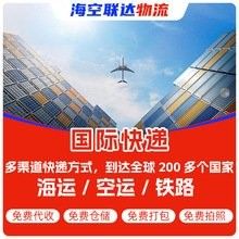 深圳鑫龍代理品牌的價格范圍（深圳鑫龍代理品牌有哪些優勢？） 深圳鑫龍代理品牌的價格范圍（深圳鑫龍代理品牌有哪些優勢？） 龍魚百科 第7張