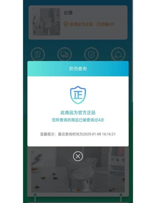 一物一碼溯源系統(tǒng)如何使用？（一物一碼溯源系統(tǒng)使用流程）