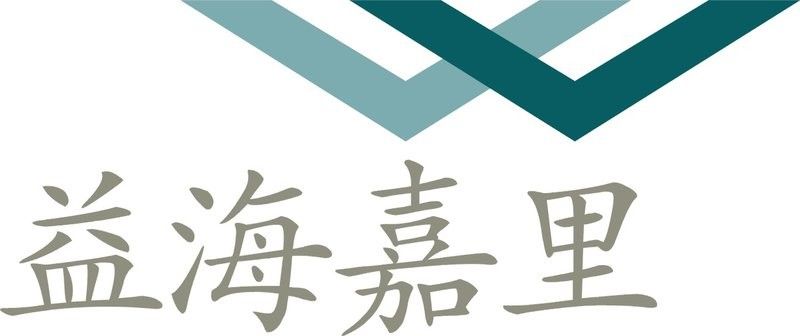 如何申請東莞金龍魚的職位（東莞金龍魚職位申請） 如何申請東莞金龍魚的職位（東莞金龍魚職位申請） 龍魚百科 第2張