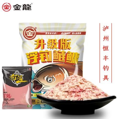 金龍魚餌料有哪些系列（金龍魚餌料系列）