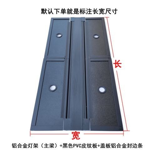 龍魚缸蓋如何選擇（尼龍網(wǎng)蓋：輕便透氣，適合夏季使用，但觀賞性較差）
