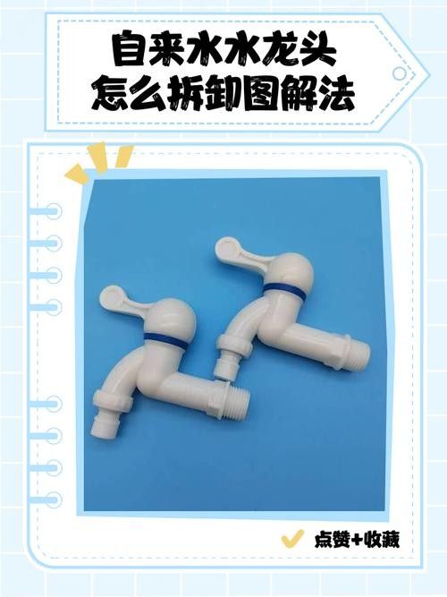 給我一份龍頭設(shè)計圖紙模板（龍頭設(shè)計圖紙模板）