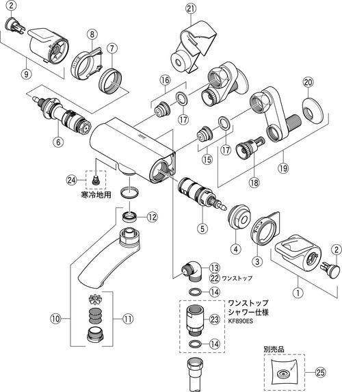 給我一份龍頭設(shè)計圖紙模板（龍頭設(shè)計圖紙模板）