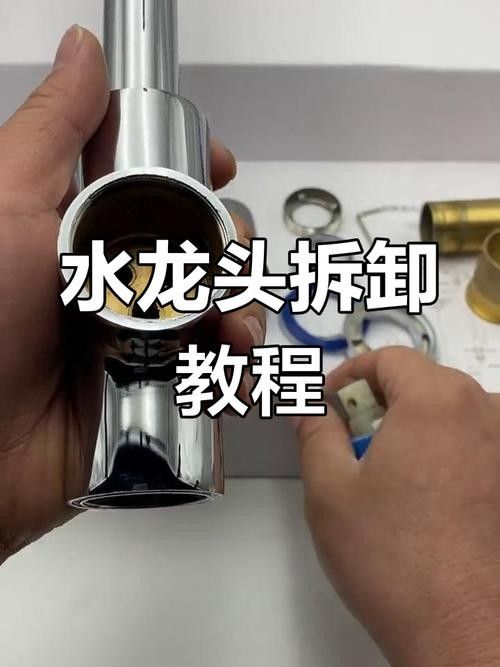 給我一份龍頭設(shè)計圖紙模板（龍頭設(shè)計圖紙模板）