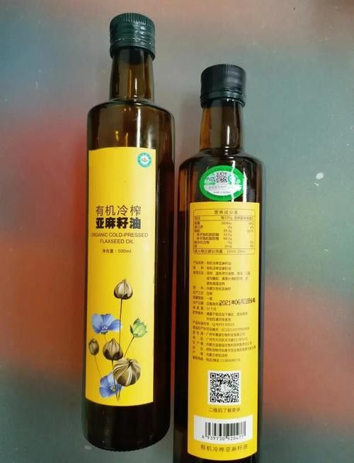 哪種油更適合高溫烹飪（崇義人民政府炒菜的時候應該選擇什么油呢）