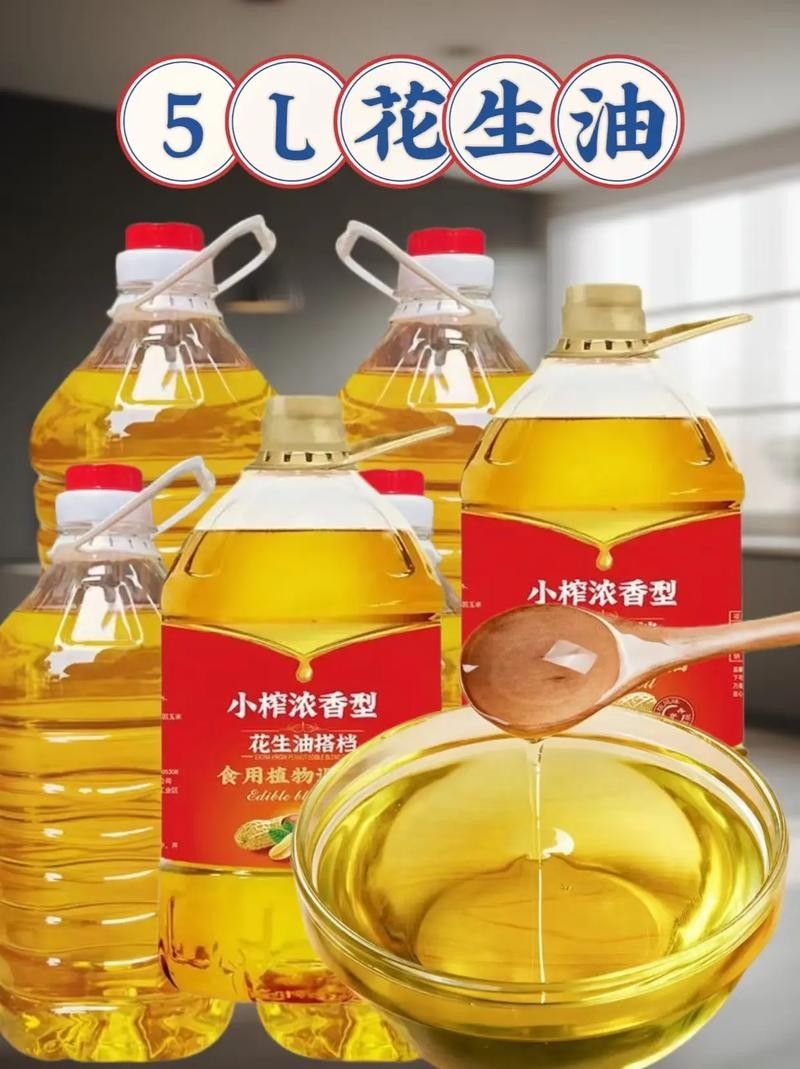 哪種油更適合高溫烹飪（崇義人民政府炒菜的時候應該選擇什么油呢）