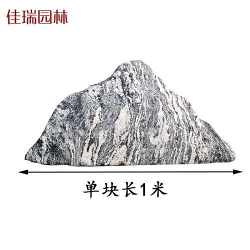 有哪些品牌造景石推薦？（綜合多個可信來源整理的造景石品牌推薦及特點分析）