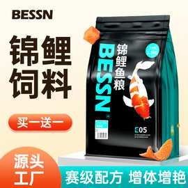 紅龍魚飼料價格是多少（養紅龍魚發色出狀態攻略）