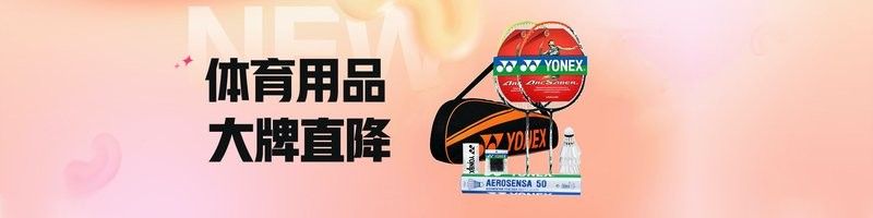 雞西龍魚批發市場聯系方式（雞<strong><mark>西市</mark></strong>與龍魚批發相關的聯系方式）