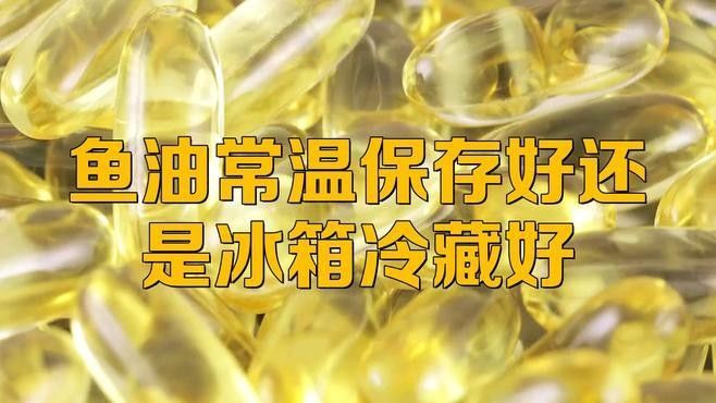 金龍魚調味品如何正確儲存？（金龍魚調味品的儲存需根據不同類型采取針對性措施） 金龍魚調味品如何正確儲存？（金龍魚調味品的儲存需根據不同類型采取針對性措施） 龍魚百科 第8張