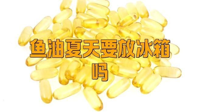 金龍魚調味品如何正確儲存？（金龍魚調味品的儲存需根據不同類型采取針對性措施） 金龍魚調味品如何正確儲存？（金龍魚調味品的儲存需根據不同類型采取針對性措施） 龍魚百科 第9張