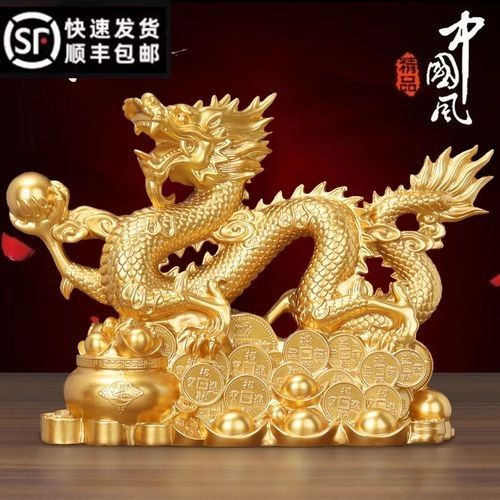 哪里可以找到更多高清的招財(cái)龍圖片（獲取高清招財(cái)龍圖片的推薦渠道和資源類型：純黃銅龍）