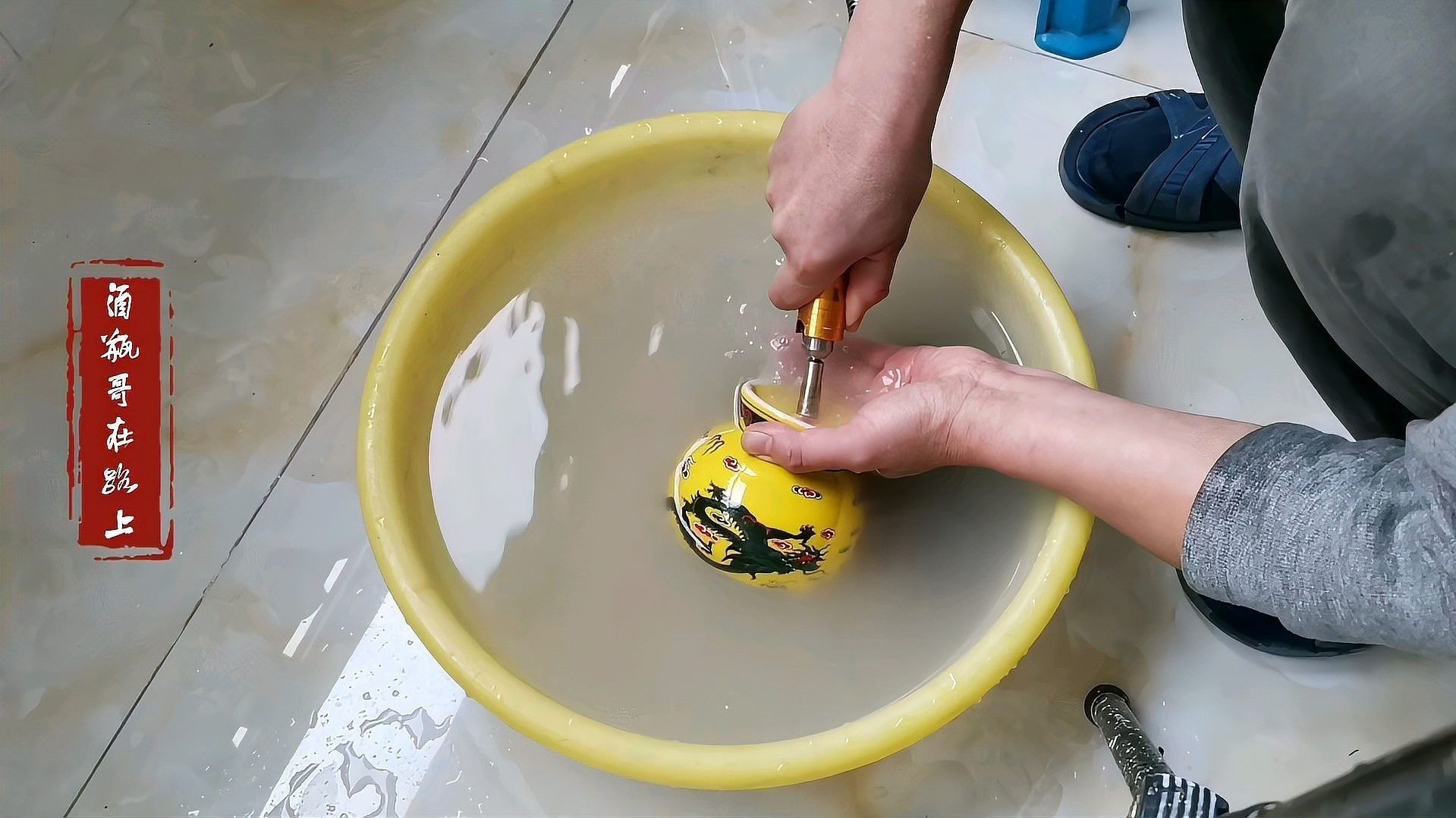 如何給花瓶瓶底鉆孔（給花瓶瓶底鉆孔需要根據材質選擇合適工具和工具和方法）