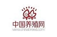 該養殖基地是否有官方網站？（會澤智興養殖有限公司官方網站） 該養殖基地是否有官方網站？（會澤智興養殖有限公司官方網站） 龍魚百科 第4張
