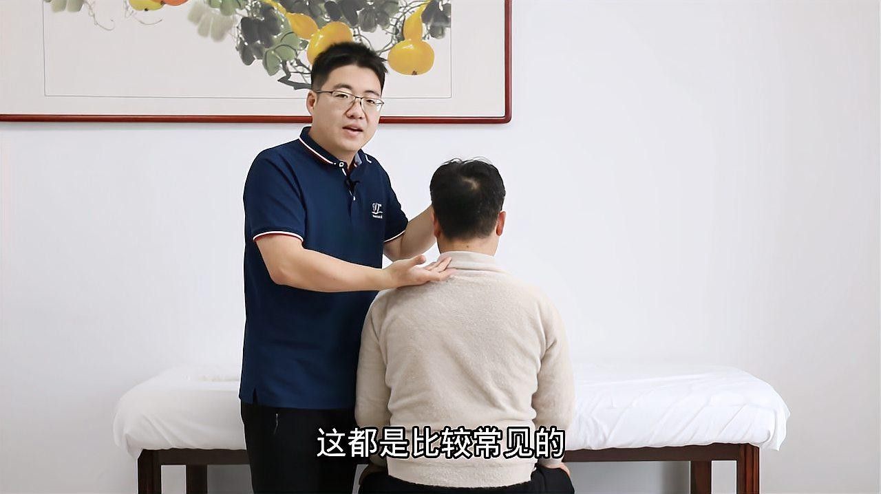 哪種治療方法最有效？（頸椎病從中醫的角度該怎么治療最有效的方法是什么）