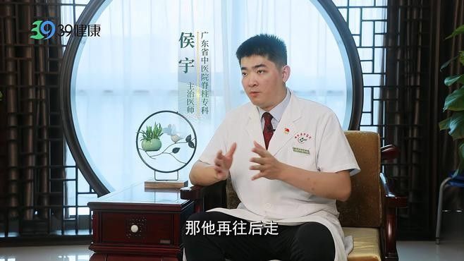 哪種治療方法最有效？（頸椎病從中醫的角度該怎么治療最有效的方法是什么）