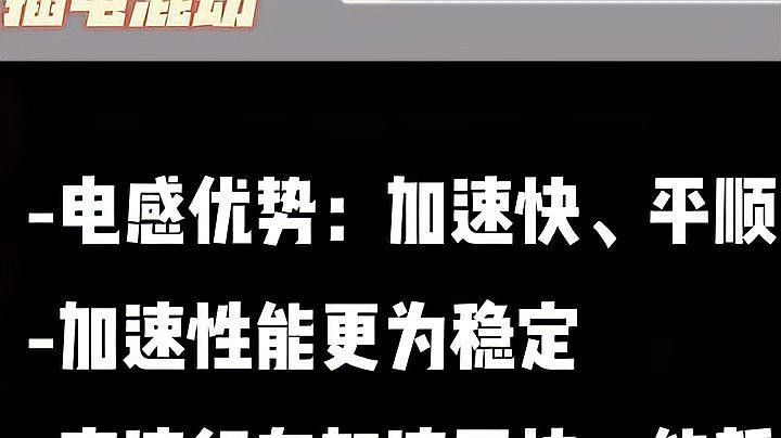 有哪些型號推薦（2025年值得關注的車型推薦）