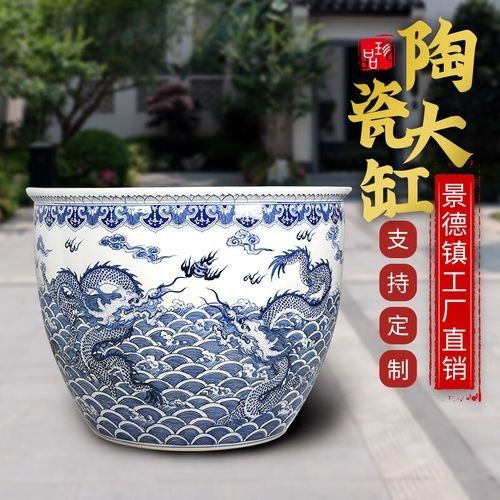 金九龍魚缸有哪些型號？（金九龍魚缸主要型號）
