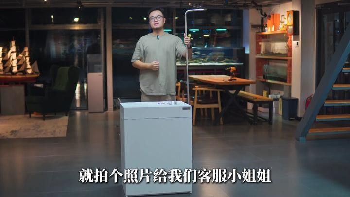曼龍魚缸照明燈如何安裝（共參考5篇資料,00:54魚缸燈到底怎么安裝好看） 曼龍魚缸照明燈如何安裝（共參考5篇資料,00:54魚缸燈到底怎么安裝好看） 龍魚百科 第5張