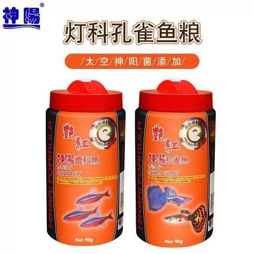 藍龍魚吃什么食物長得快(老農談三農,龍魚各階段如何喂食)