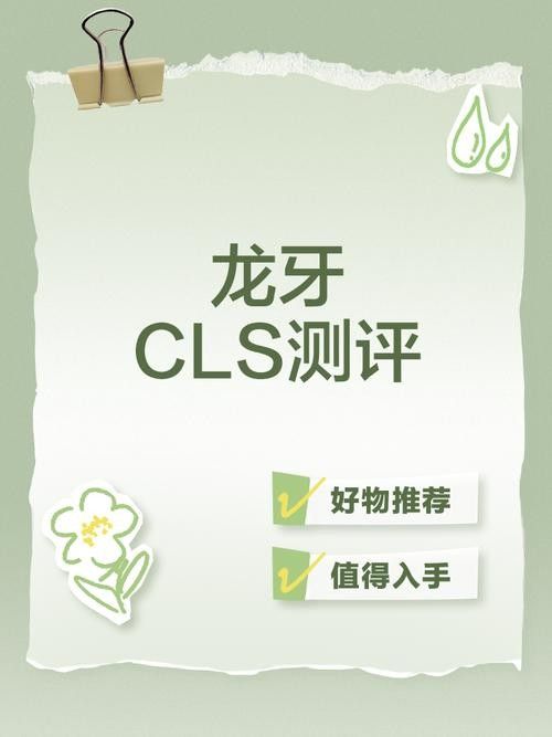 如何辨別龍牙阿波羅系列真偽?(如何辨別阿波羅鏡片的真偽)