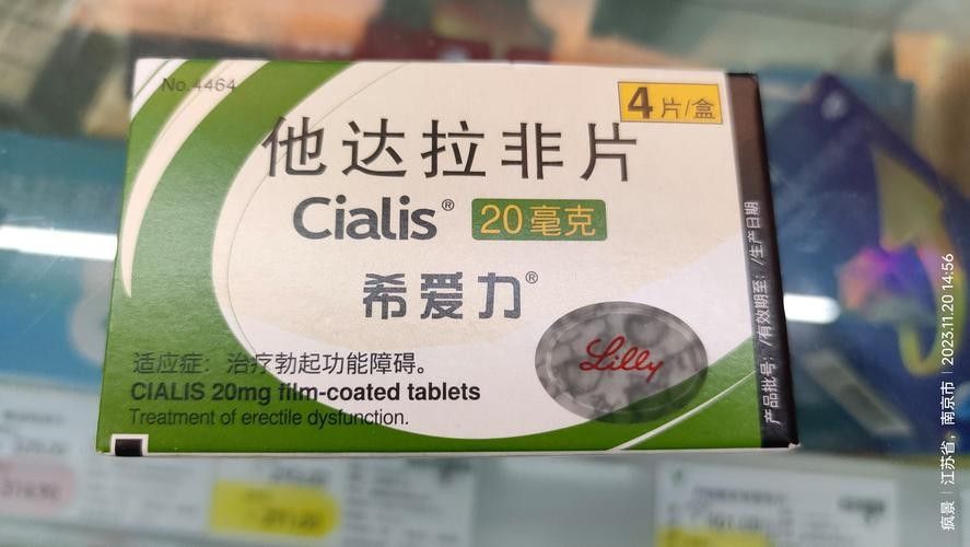 如何辨別龍牙阿波羅系列真偽?(如何辨別阿波羅鏡片的真偽)