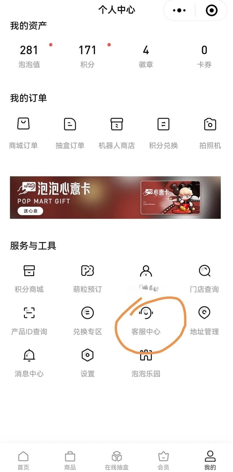 如何辨別龍牙阿波羅系列真偽？（如何辨別阿波羅鏡片的真偽）