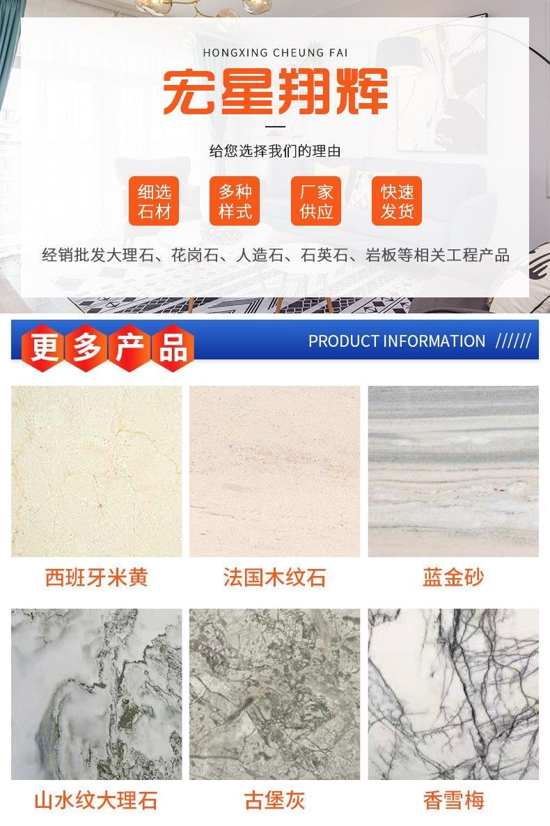 紅龍玉大理石的產地在哪里？（紅龍玉大理石價格是多少如何辨別真假紅龍玉大理石的特點）