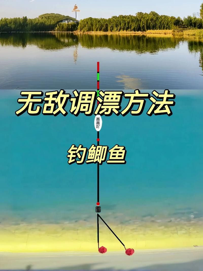 金龍魚餌的使用技巧（金龍魚餌是專為垂釣設(shè)計(jì)的餌料）