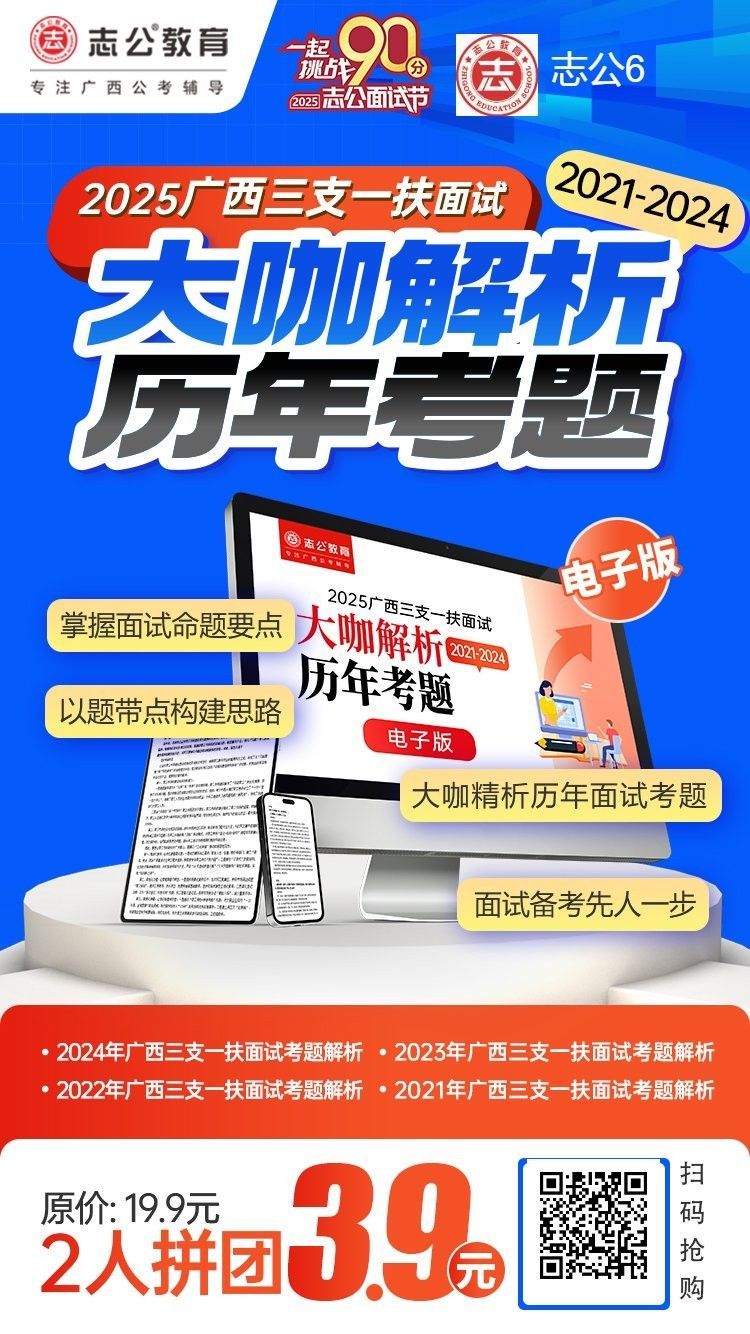金龍魚<strong><mark>防城港</mark></strong>有招聘嗎（金龍魚<strong><mark>防城港</mark></strong>招聘信息）