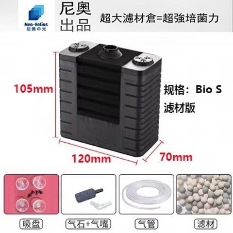 雷龍魚缸過濾系統的價格是多少(雷龍魚缸過濾系統價格是多少?)