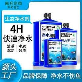 雷龍魚缸過濾系統的價格是多少（雷龍魚缸過濾系統價格是多少？）