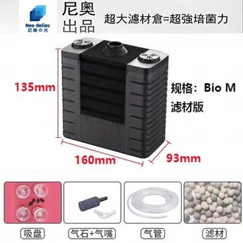 雷龍魚缸過濾系統的價格是多少(雷龍魚缸過濾系統價格是多少?)