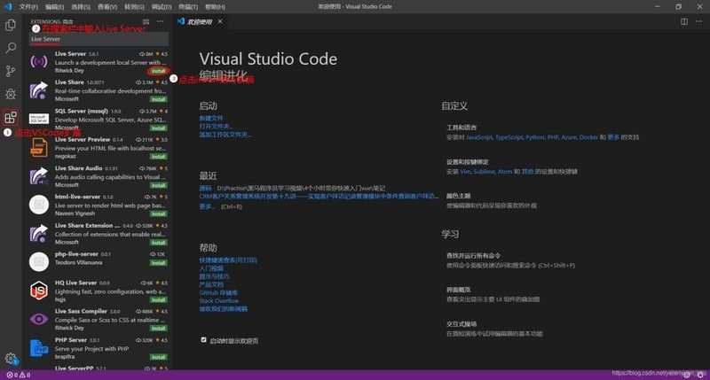 Sverchok插件使用教程（liveserver插件使用教程） Sverchok插件使用教程（liveserver插件使用教程） 龍魚百科 第1張