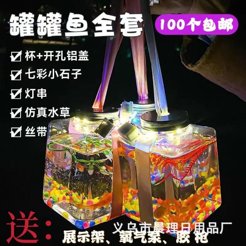 南鱧雷龍魚的價格是多少？（養魚大全，雷龍魚怎么養）