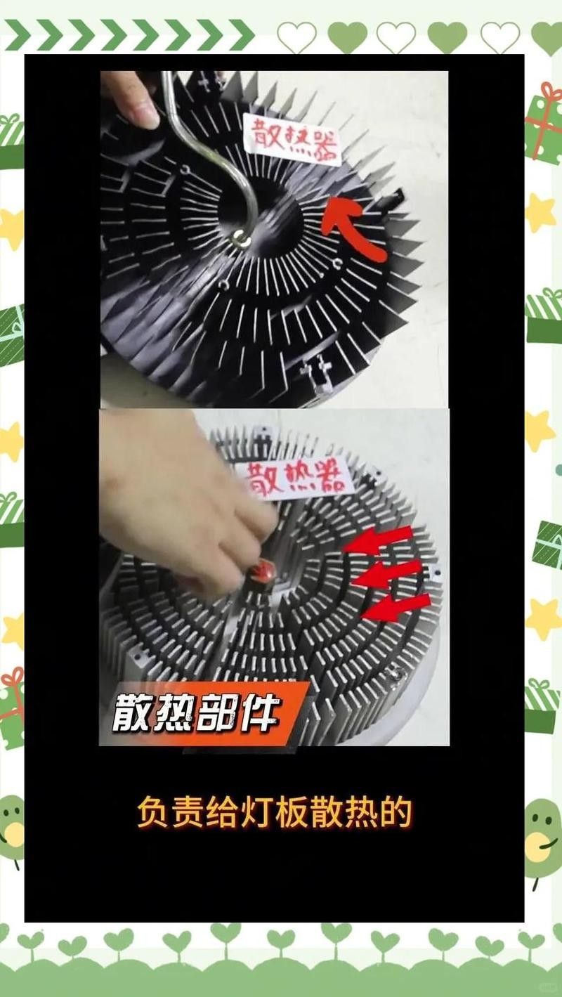 漁次郎的LED燈效果如何？（漁次郎led燈在照明效果和功能性方面表現(xiàn)較為突出）