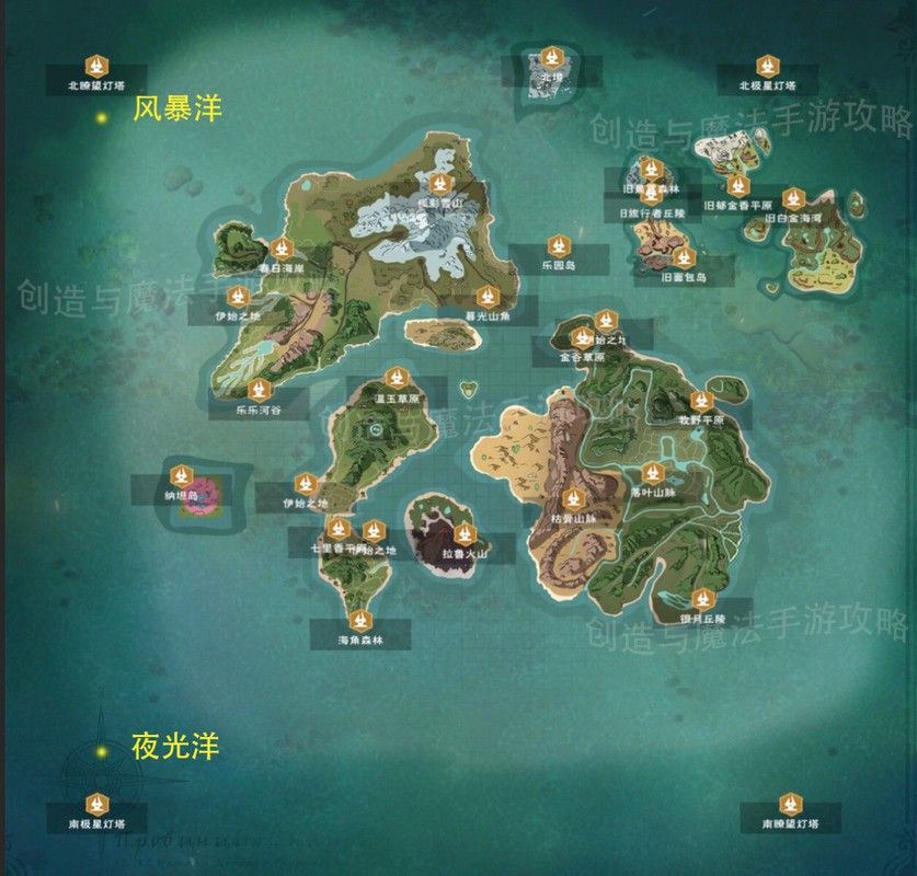 如何獲取金龍魚的積分？（七日世界金龍魚怎么獲取）