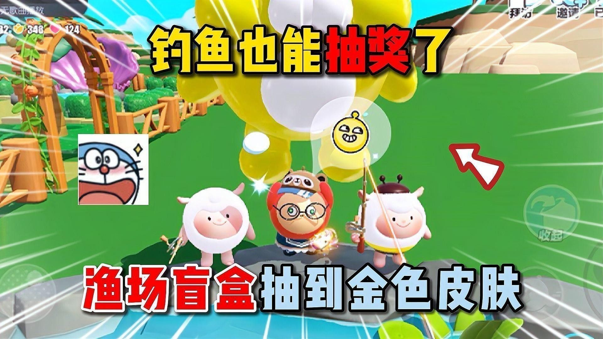 如何獲取金龍魚的積分？（七日世界金龍魚怎么獲取）
