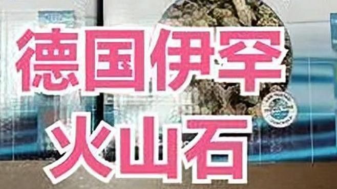 有哪些龍魚專用濾材（龍魚專用濾材推薦及特點分析）