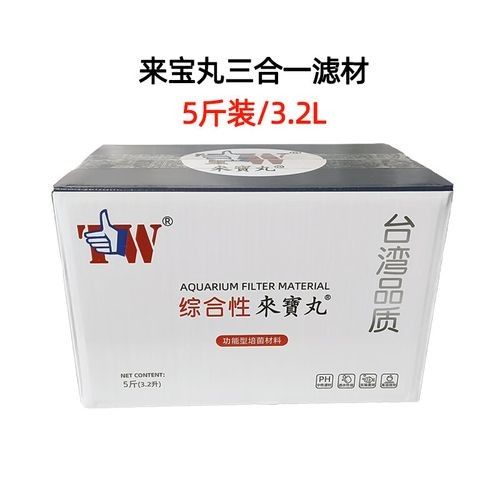 有哪些龍魚專用濾材（龍魚專用濾材推薦及特點分析）