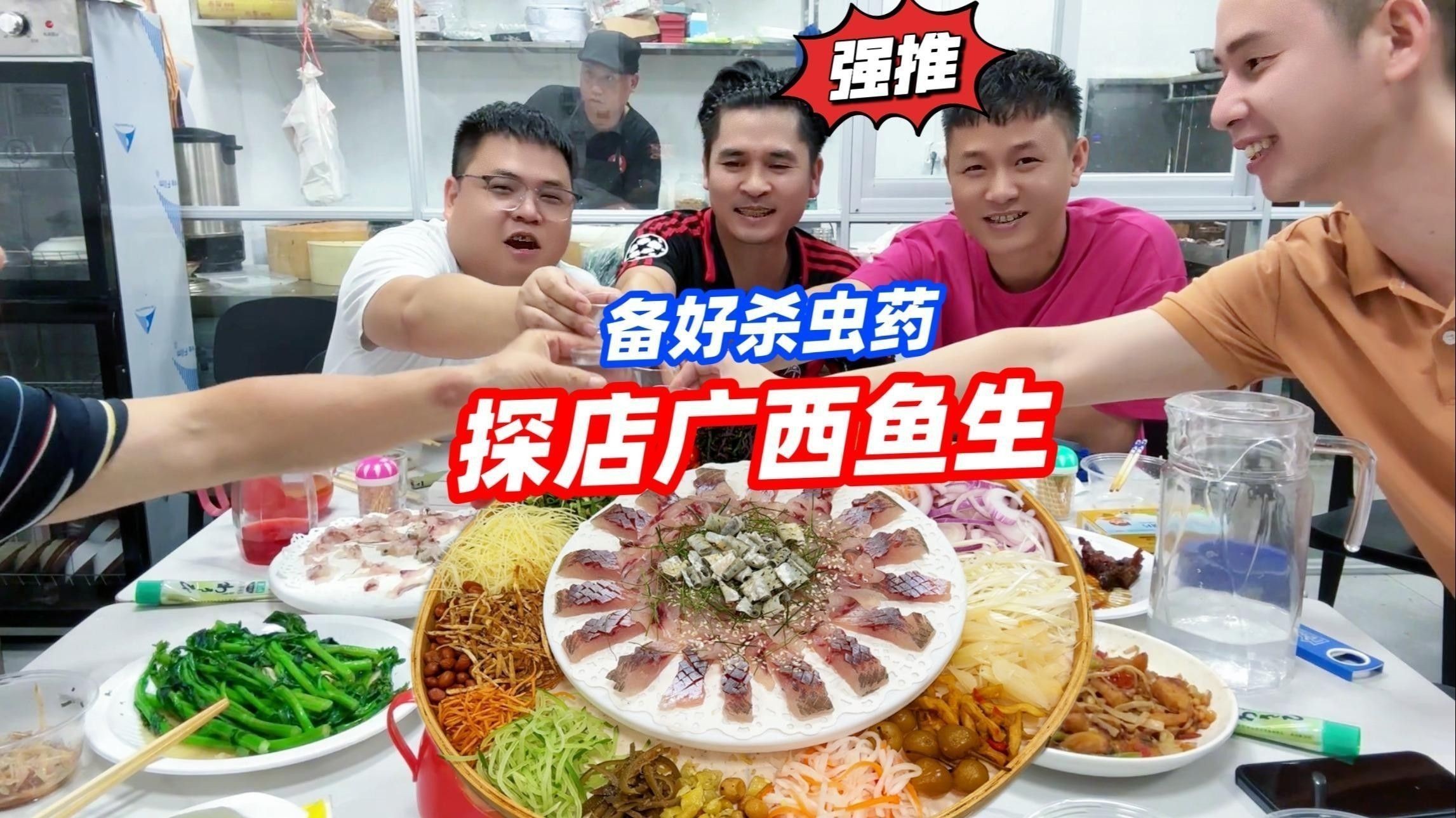 養(yǎng)魚必備殺蟲藥，三大類全解析[emoji]2728[/emoji]：養(yǎng)魚必備殺蟲藥,三大類全解析