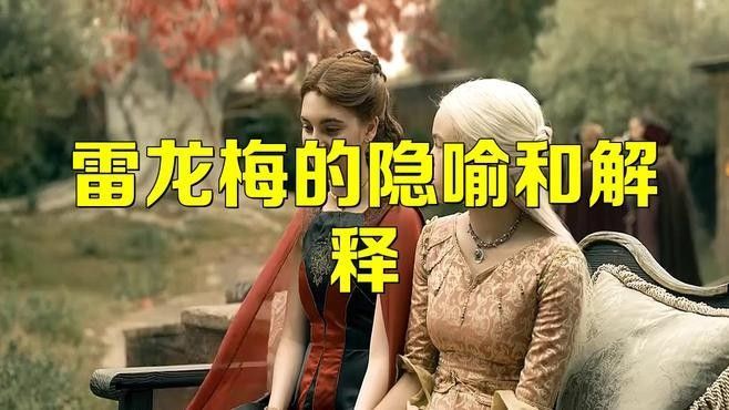 魚缸垃圾掃地機的紅帝王黑魔神雷龍魚爆梅花需要多長時間：紅帝王黑魔神雷龍