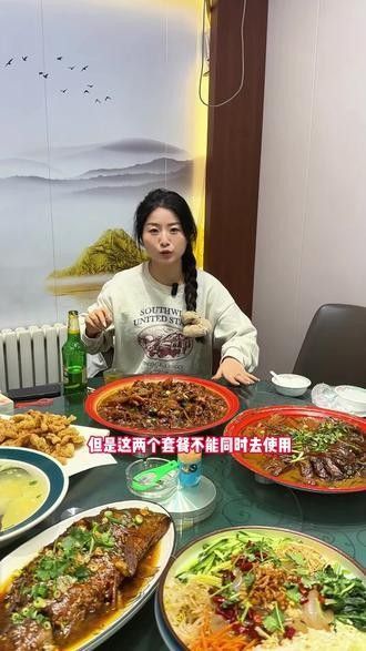 齊齊哈爾市小黑龍魚館的包間可通過以下方式操作：絕絕子：齊齊哈爾小黑龍魚館 齊齊哈爾市小黑龍魚館的包間可通過以下方式操作：絕絕子：齊齊哈爾小黑龍魚館 龍魚百科 第3張